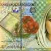 Elena Udrea pe bani româneşti